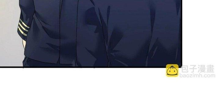 Thành Tựu Của Ta Rất Nhiều Chapter 112 - Trang 3