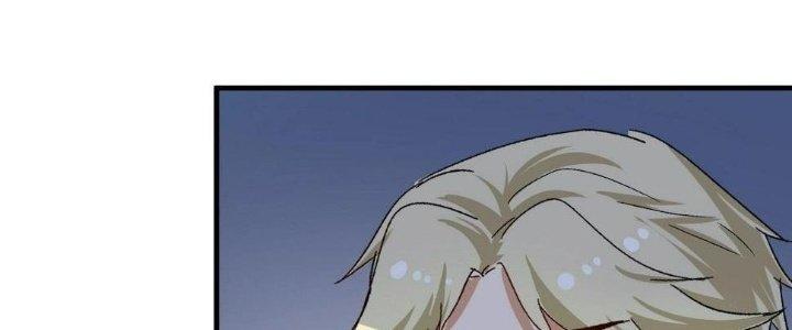 Thành Tựu Của Ta Rất Nhiều Chapter 112 - Trang 3