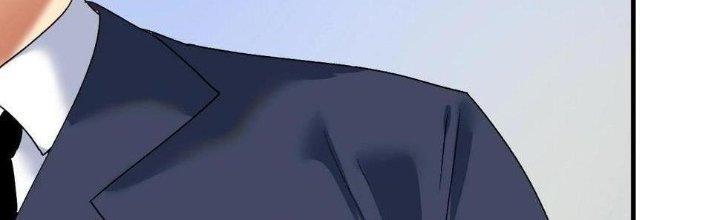 Thành Tựu Của Ta Rất Nhiều Chapter 112 - Trang 3