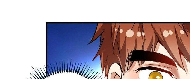 Thành Tựu Của Ta Rất Nhiều Chapter 112 - Trang 3