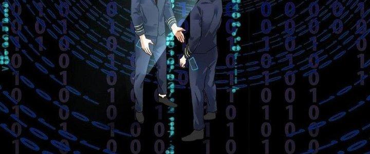 Thành Tựu Của Ta Rất Nhiều Chapter 112 - Trang 3