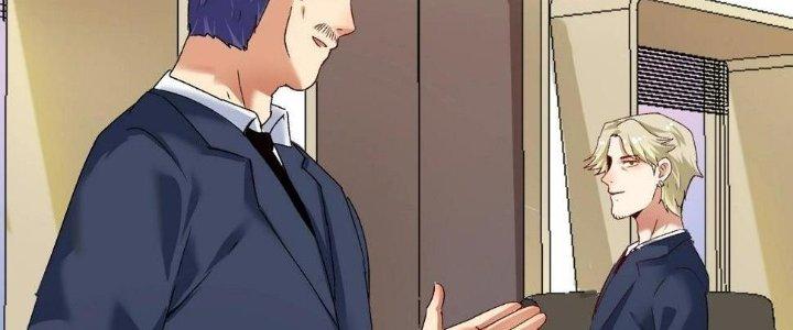 Thành Tựu Của Ta Rất Nhiều Chapter 112 - Trang 3