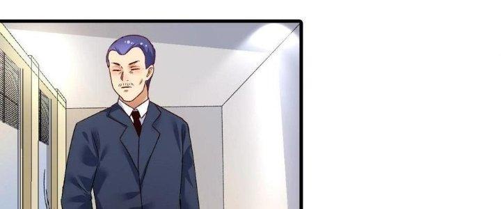 Thành Tựu Của Ta Rất Nhiều Chapter 112 - Trang 3