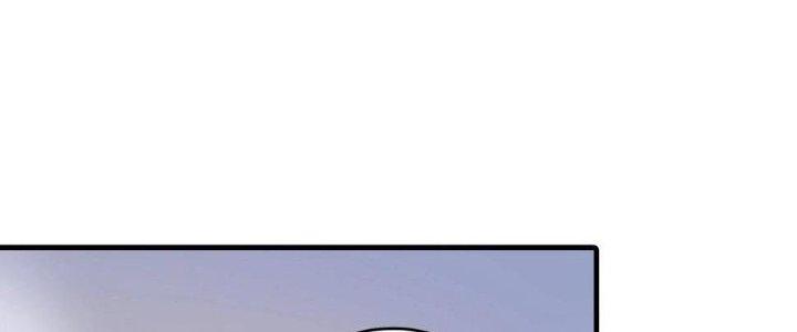 Thành Tựu Của Ta Rất Nhiều Chapter 112 - Trang 3