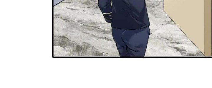 Thành Tựu Của Ta Rất Nhiều Chapter 112 - Trang 3