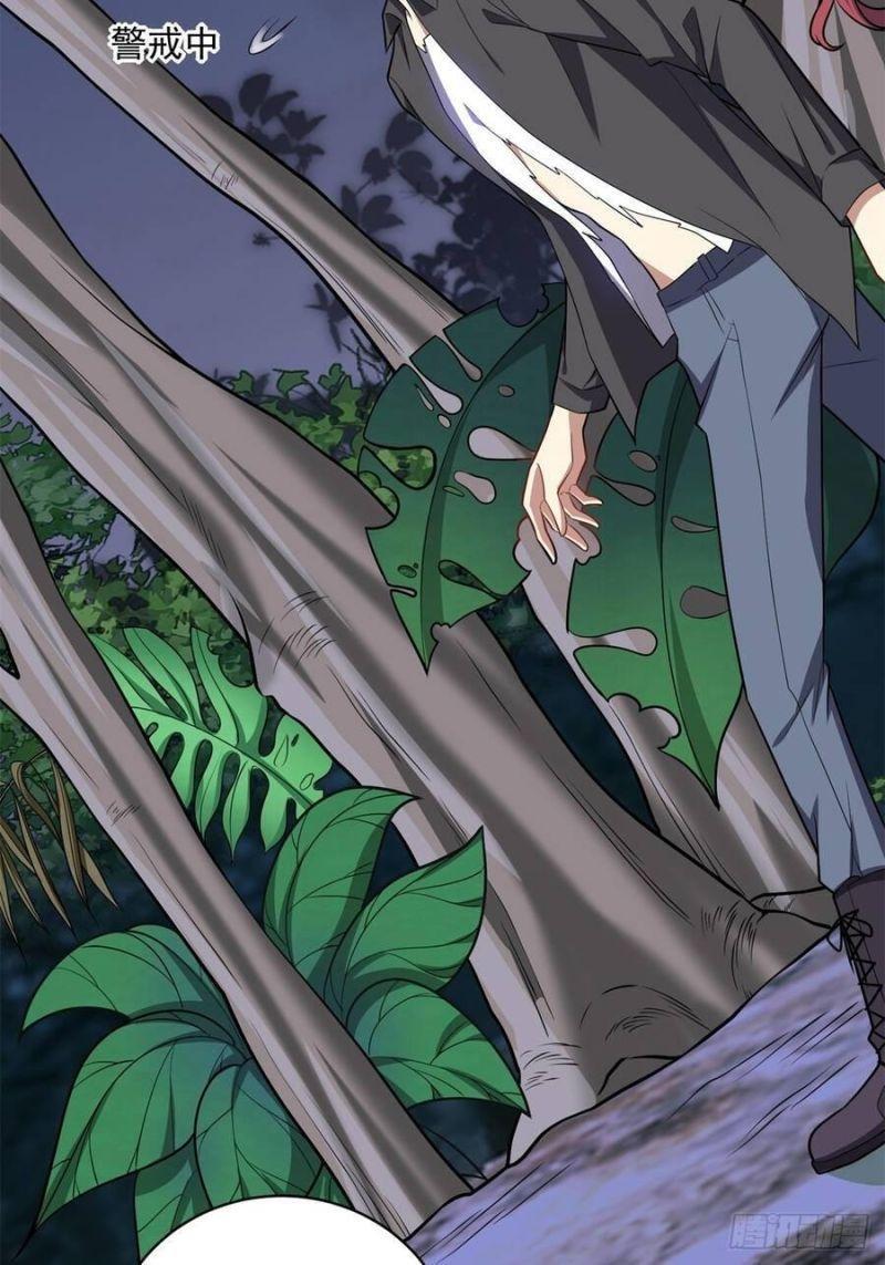 Ta Sống Cùng Nữ Tiếp Viên Hàng Không Tại Hoang Đảo Chapter 8 - Trang 2