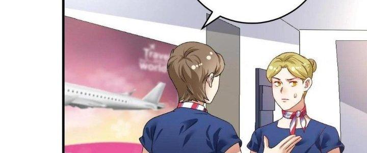 Thành Tựu Của Ta Rất Nhiều Chapter 113 - Trang 3