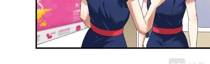 Thành Tựu Của Ta Rất Nhiều Chapter 113 - Trang 3