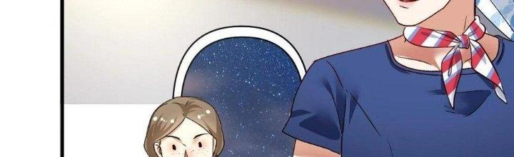 Thành Tựu Của Ta Rất Nhiều Chapter 113 - Trang 3