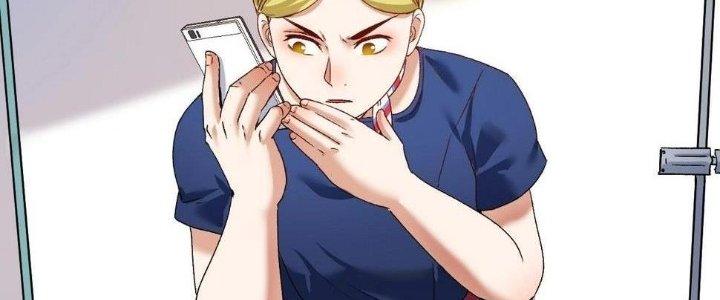 Thành Tựu Của Ta Rất Nhiều Chapter 113 - Trang 3