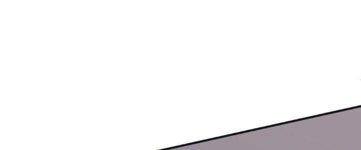 Thành Tựu Của Ta Rất Nhiều Chapter 113 - Trang 3