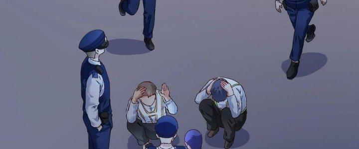 Thành Tựu Của Ta Rất Nhiều Chapter 113 - Trang 3