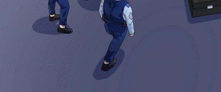 Thành Tựu Của Ta Rất Nhiều Chapter 113 - Trang 3