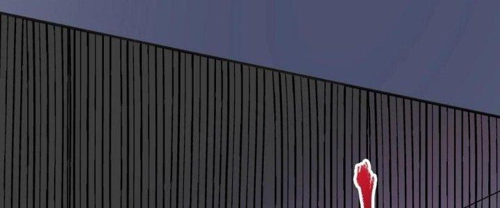 Thành Tựu Của Ta Rất Nhiều Chapter 113 - Trang 3