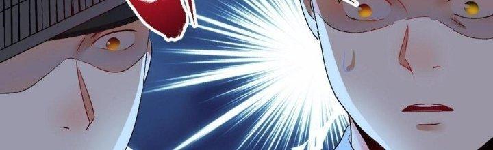 Thành Tựu Của Ta Rất Nhiều Chapter 113 - Trang 3