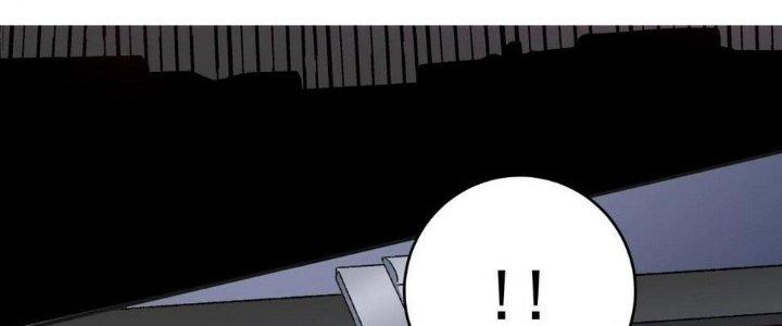 Thành Tựu Của Ta Rất Nhiều Chapter 113 - Trang 3