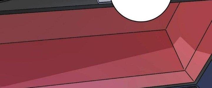 Thành Tựu Của Ta Rất Nhiều Chapter 113 - Trang 3