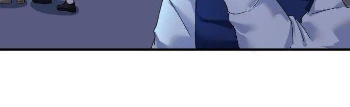 Thành Tựu Của Ta Rất Nhiều Chapter 113 - Trang 3