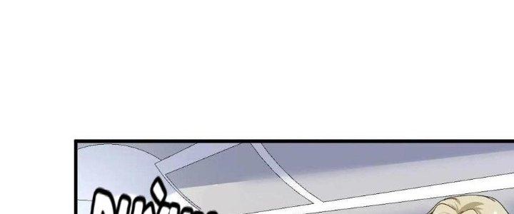 Thành Tựu Của Ta Rất Nhiều Chapter 113 - Trang 3