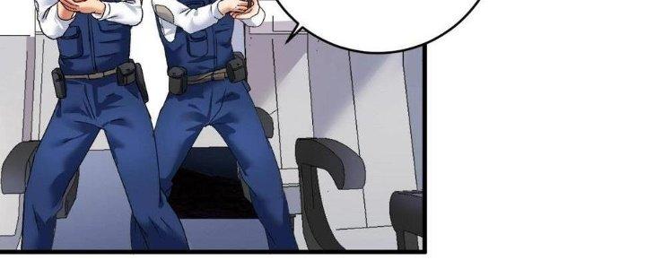 Thành Tựu Của Ta Rất Nhiều Chapter 113 - Trang 3