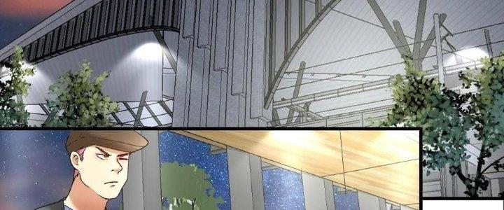 Thành Tựu Của Ta Rất Nhiều Chapter 113 - Trang 3