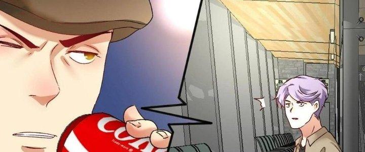 Thành Tựu Của Ta Rất Nhiều Chapter 113 - Trang 3