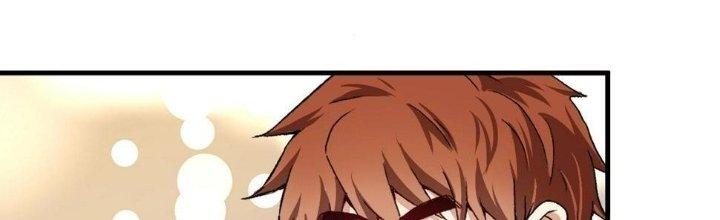 Thành Tựu Của Ta Rất Nhiều Chapter 113 - Trang 3