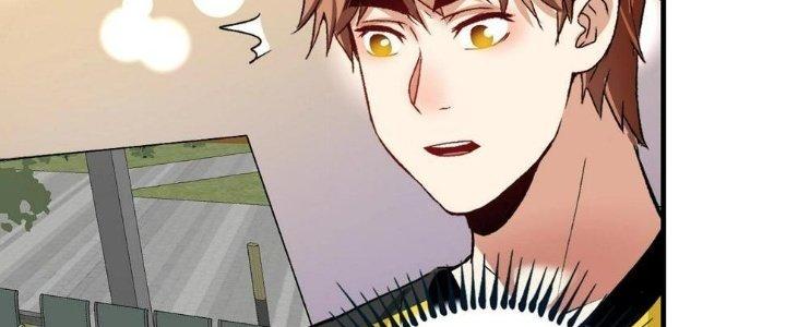 Thành Tựu Của Ta Rất Nhiều Chapter 113 - Trang 3