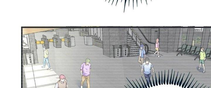 Thành Tựu Của Ta Rất Nhiều Chapter 113 - Trang 3
