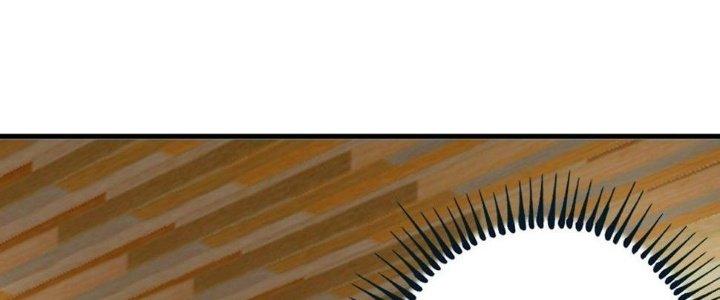 Thành Tựu Của Ta Rất Nhiều Chapter 113 - Trang 3