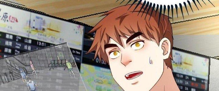 Thành Tựu Của Ta Rất Nhiều Chapter 113 - Trang 3