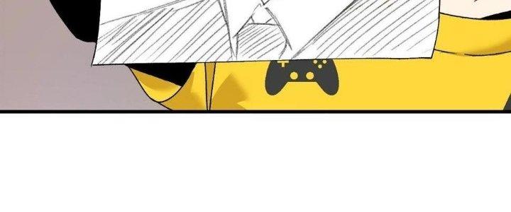 Thành Tựu Của Ta Rất Nhiều Chapter 113 - Trang 3