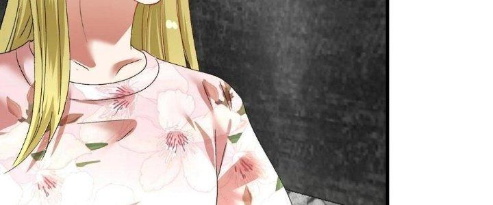 Thành Tựu Của Ta Rất Nhiều Chapter 113 - Trang 3