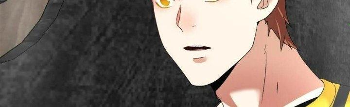 Thành Tựu Của Ta Rất Nhiều Chapter 113 - Trang 3