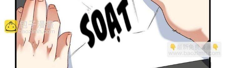 Thành Tựu Của Ta Rất Nhiều Chapter 113 - Trang 3