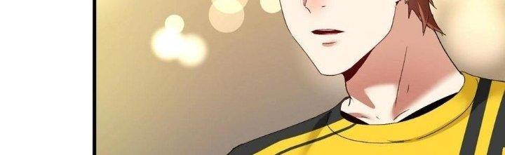 Thành Tựu Của Ta Rất Nhiều Chapter 113 - Trang 3