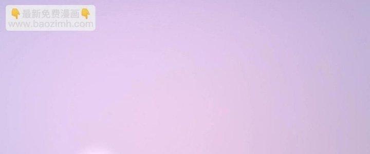 Thành Tựu Của Ta Rất Nhiều Chapter 113 - Trang 3