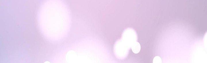 Thành Tựu Của Ta Rất Nhiều Chapter 113 - Trang 3