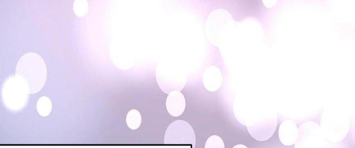 Thành Tựu Của Ta Rất Nhiều Chapter 113 - Trang 3