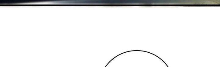 Thành Tựu Của Ta Rất Nhiều Chapter 113 - Trang 3