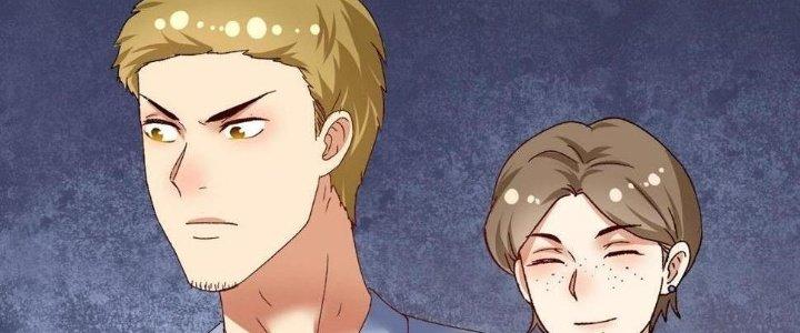 Thành Tựu Của Ta Rất Nhiều Chapter 113 - Trang 3