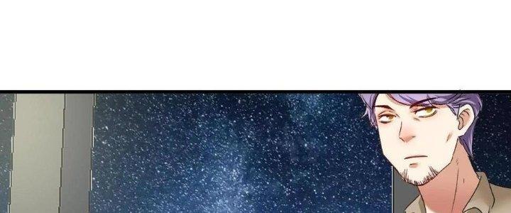 Thành Tựu Của Ta Rất Nhiều Chapter 113 - Trang 3