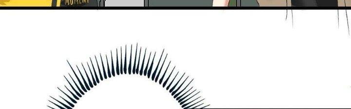 Thành Tựu Của Ta Rất Nhiều Chapter 113 - Trang 3