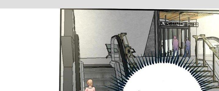 Thành Tựu Của Ta Rất Nhiều Chapter 114 - Trang 3