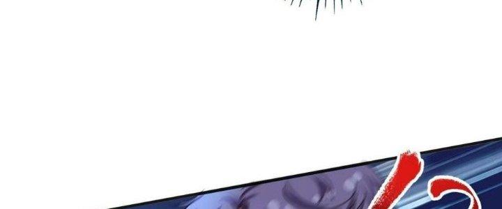 Thành Tựu Của Ta Rất Nhiều Chapter 114 - Trang 3