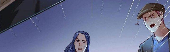 Thành Tựu Của Ta Rất Nhiều Chapter 114 - Trang 3