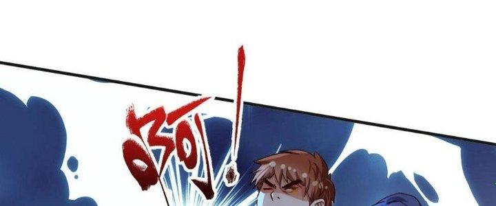 Thành Tựu Của Ta Rất Nhiều Chapter 114 - Trang 3