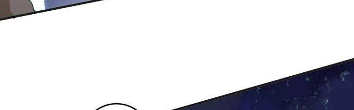 Thành Tựu Của Ta Rất Nhiều Chapter 114 - Trang 3