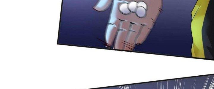 Thành Tựu Của Ta Rất Nhiều Chapter 114 - Trang 3