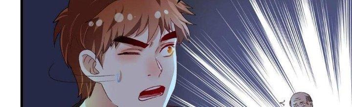 Thành Tựu Của Ta Rất Nhiều Chapter 114 - Trang 3